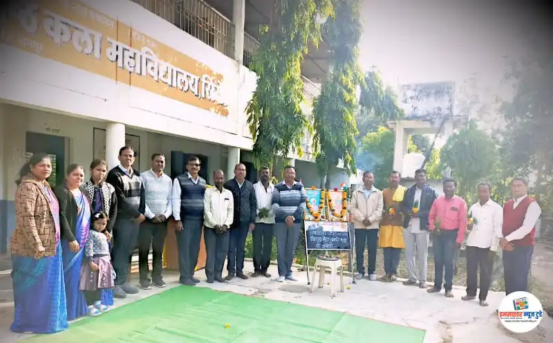 महात्मा गाँधी विद्यालय शिरोंजी येथे बिरसा मुंडा जयंती साजरी महात्मा गाँधी विद्यालय शिरोंजी येथे बिरसा मुंडा जयंती साजरी