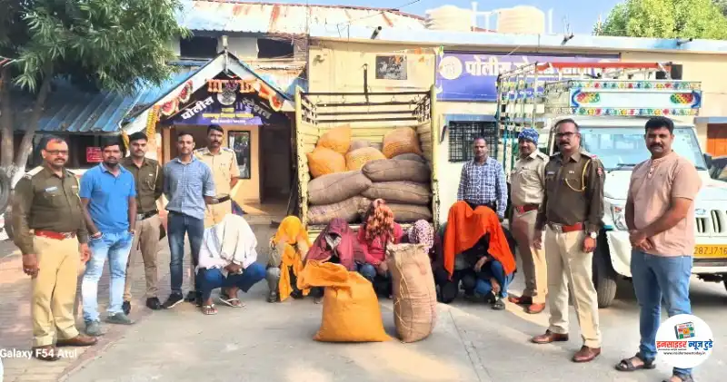 पोलिस असल्याचे भासवून धान्य व्यापाऱ्यांचा माल लुटले, खापा पोलिसांची दबंग कारवाई, चार तासांत पोलिसांनी आरोपींना अटक केली पोलिस असल्याचे भासवून धान्य व्यापाऱ्यांचा माल लुटले, खापा पोलिसांची दबंग कारवाई, चार तासांत पोलिसांनी आरोपींना अटक केली