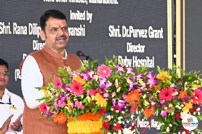 गडचिरोलीत आरोग्य क्रांती, जागतिक आरोग्य सेवा उपलब्ध होणार – मुख्यमंत्री देवेंद्र फडणवीस गडचिरोलीत आरोग्य क्रांती, जागतिक आरोग्य सेवा उपलब्ध होणार – मुख्यमंत्री देवेंद्र फडणवीस