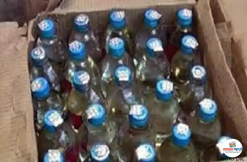 देसी शराब का बड़ा रैकेट बेनकाब देसी शराब का बड़ा रैकेट बेनकाब