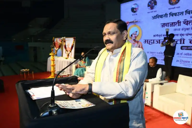 आदिवासी संस्कृतीला जागतिक दर्जा प्राप्त करून देण्यासाठी सर्वतोपरी प्रयत्न – आदिवासी विकास मंत्री डॉ. अशोक वुईके आदिवासी संस्कृतीला जागतिक दर्जा प्राप्त करून देण्यासाठी सर्वतोपरी प्रयत्न – आदिवासी विकास मंत्री डॉ. अशोक वुईके