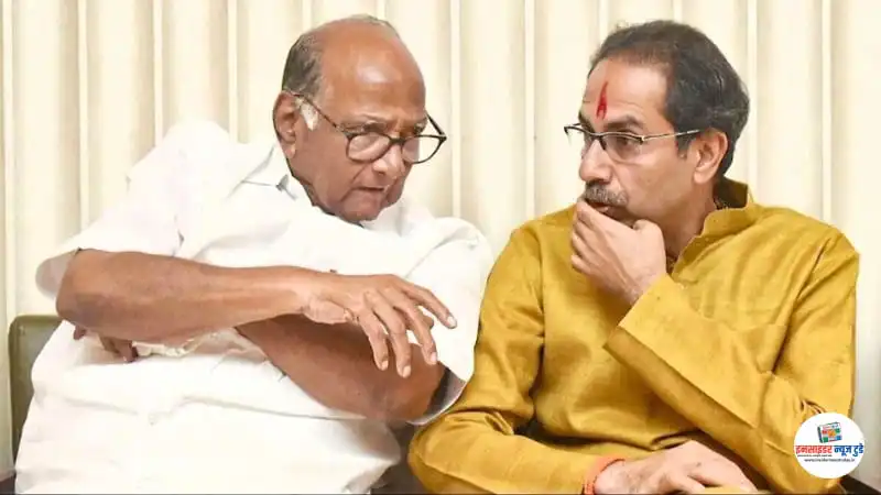 6728623b871c5-sharad-pawar-and-uddhav-thackeray-045709422-16x9_1_copy_800x450
