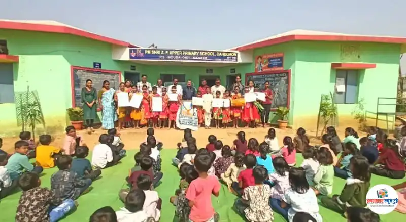 पीएम श्री जिल्हा परिषद उच्च माध्यमिक शाळा दहेगाव येथे बालक दिन विविध उपक्रम राबवून उत्साहात साजरा पीएम श्री जिल्हा परिषद उच्च माध्यमिक शाळा दहेगाव येथे बालक दिन विविध उपक्रम राबवून उत्साहात साजरा