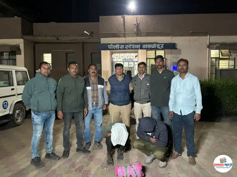 गडचांदूर येथे दोन किलो गांजा सह दोन युवक अटकेत गडचांदूर येथे दोन किलो गांजा सह दोन युवक अटकेत