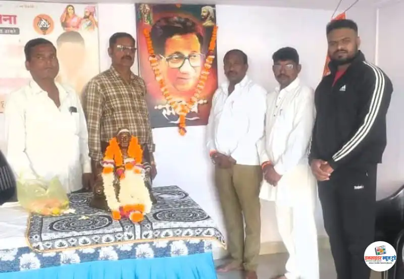 स्वागतनगर न्यू नरसाळारोड येथे जनसेवा मोहिमेचा निःशुल्क शिबिराचा शेकडो नागरिकांनी घेतला लाभ स्वागतनगर न्यू नरसाळारोड येथे जनसेवा मोहिमेचा निःशुल्क शिबिराचा शेकडो नागरिकांनी घेतला लाभ