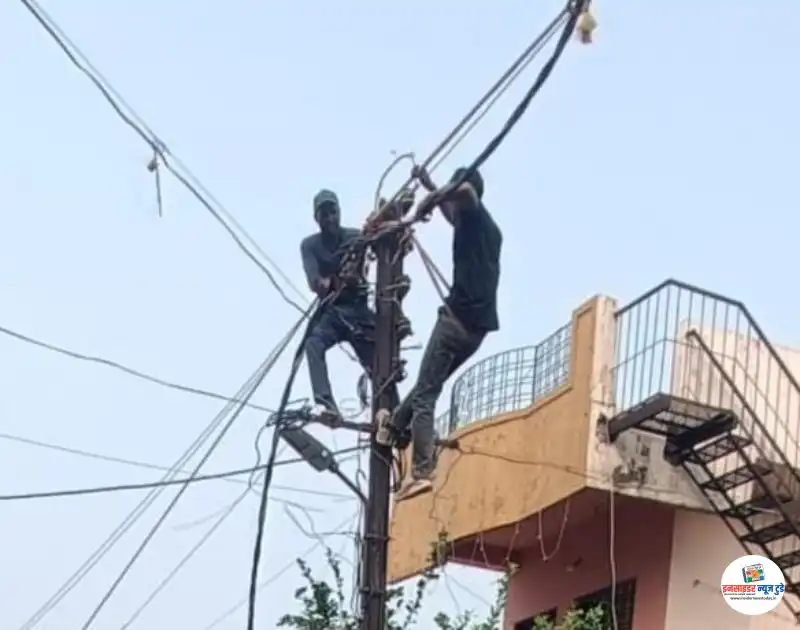 समाजसेवक विशाल कोरके यांच्या प्रयत्नाला यश समाजसेवक विशाल कोरके यांच्या प्रयत्नाला यश