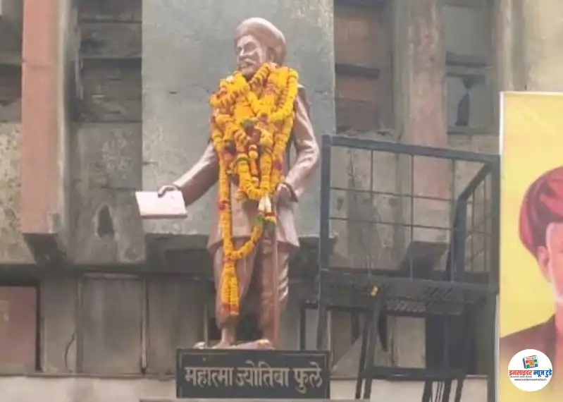 महात्मा फुले दाम्पत्याला मरणोत्तर भारतरत्न पुरस्कार देण्यासाठी केंद्र सरकारची गेल्या 26 वर्षपासून उदासीनता व टाळाटाळ त्यासाठी केंद्र सरकारचे लक्ष वेधण्यासाठी धरणे आंदोलन महात्मा फुले दाम्पत्याला मरणोत्तर भारतरत्न पुरस्कार देण्यासाठी केंद्र सरकारची गेल्या 26 वर्षपासून उदासीनता व टाळाटाळ त्यासाठी केंद्र सरकारचे लक्ष वेधण्यासाठी धरणे आंदोलन