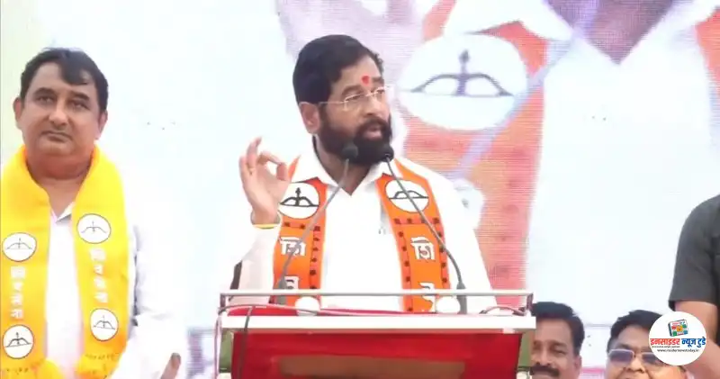 इन्सानियत जिंदा है तो सलीम भैय्या जैसे लोगो के वास्ते जिंदा है – एकनाथ शिंदे इन्सानियत जिंदा है तो सलीम भैय्या जैसे लोगो के वास्ते जिंदा है – एकनाथ शिंदे