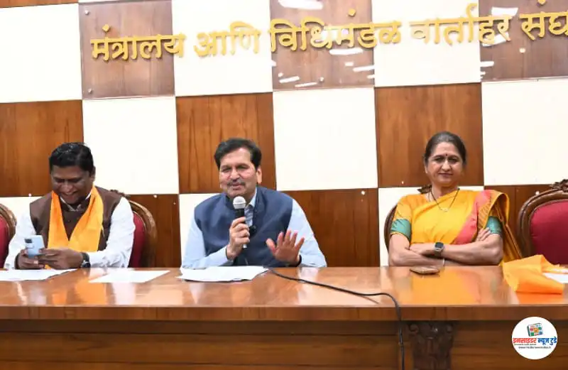 महाराष्ट्राच्या प्रत्येक जिल्ह्यात पत्रकारांसाठी ‘एआय’ प्रशिक्षण कार्यशाळा घेणार महाराष्ट्राच्या प्रत्येक जिल्ह्यात पत्रकारांसाठी ‘एआय’ प्रशिक्षण कार्यशाळा घेणार