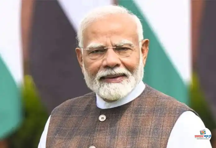 Narendra Modi