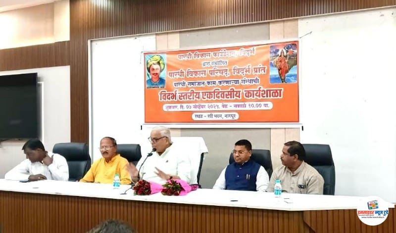 सामाजिक सेवा संस्थांनी कार्यकर्त्यांच्या कौशल्याच्या आधारे पारधी समाजास सक्षम करावे – भैय्याजी जोशी सामाजिक सेवा संस्थांनी कार्यकर्त्यांच्या कौशल्याच्या आधारे पारधी समाजास सक्षम करावे – भैय्याजी जोशी