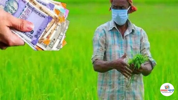 PM-Kisan-2_copy_800x450