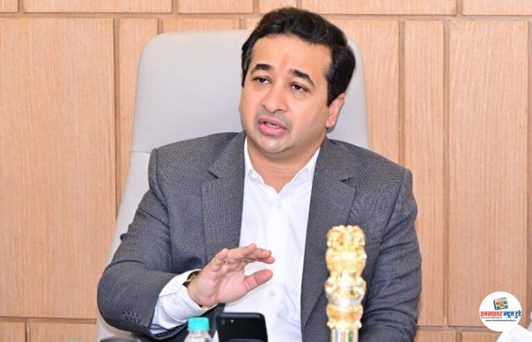 मच्छिमारांच्या सुरक्षिततेसाठी अत्याधुनिक संपर्क व्यवस्था उभारणीवर भर – मत्स्यव्यवसाय मंत्री नितेश राणे