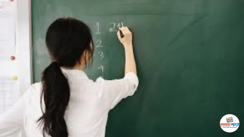 Teachers-Recruitment-1763467212173_copy_800x450