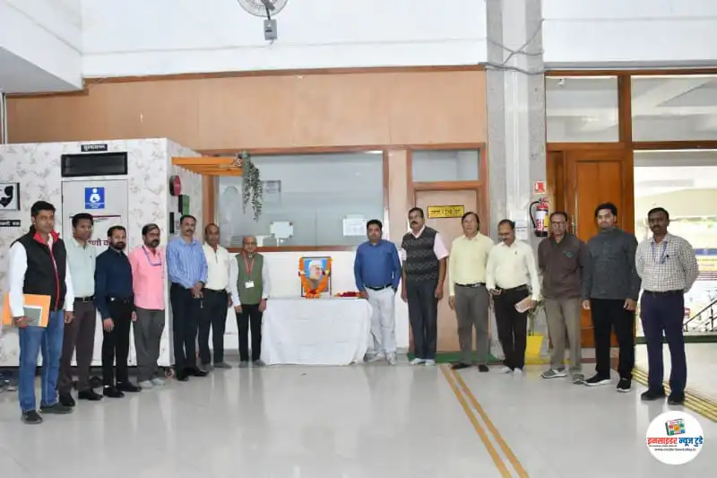 पहिले पंतप्रधान भारतरत्न पं.जवाहरलाल नेहरू यांना विनम्र अभिवादन पहिले पंतप्रधान भारतरत्न पं.जवाहरलाल नेहरू यांना विनम्र अभिवादन