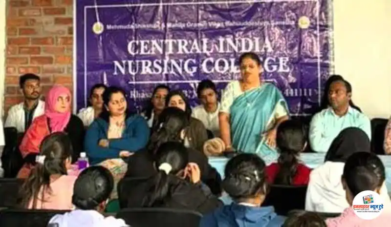 सेंट्रल इंडिया नर्सिंग कॉलेजने जागरूकता कार्यक्रमासह जागतिक मधुमेह दिन साजरा केला सेंट्रल इंडिया नर्सिंग कॉलेजने जागरूकता कार्यक्रमासह जागतिक मधुमेह दिन साजरा केला