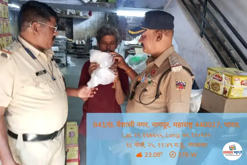 सार्वजनिक ठिकाणी अस्वच्छता पसरविणाऱ्या 76 प्रकरणांची नोंद सार्वजनिक ठिकाणी अस्वच्छता पसरविणाऱ्या 76 प्रकरणांची नोंद