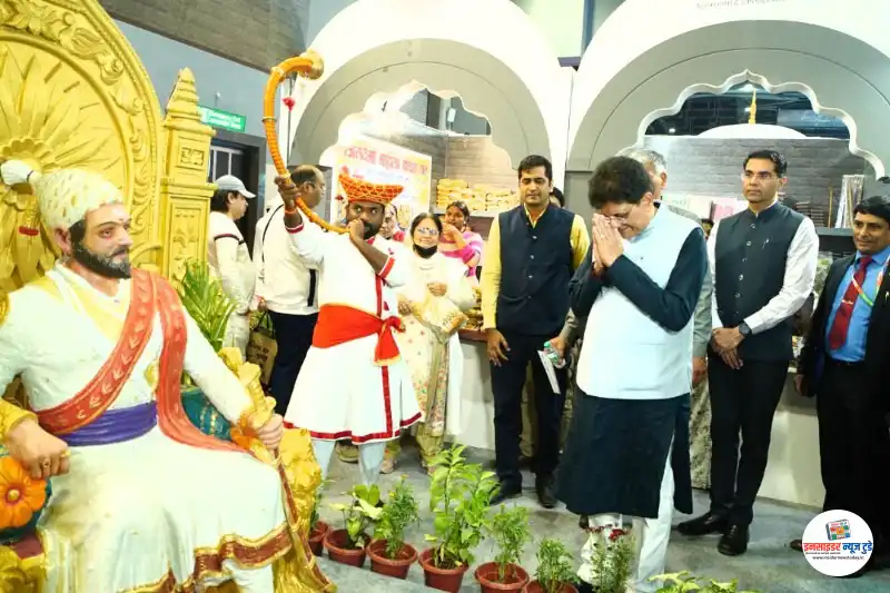 ‘विकसित भारत @2047’ च्या संकल्पात महाराष्ट्राचे लक्षणीय योगदान – मंत्री पियुष गोयल ‘विकसित भारत @2047’ च्या संकल्पात महाराष्ट्राचे लक्षणीय योगदान – मंत्री पियुष गोयल