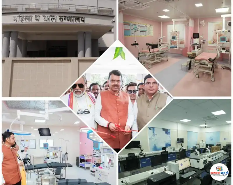 जिल्ह्यातील पहिले महिला रुग्णालय अहेरीत!‘ती’ च्या आरोग्याची काळजी जिल्ह्यातील पहिले महिला रुग्णालय अहेरीत!‘ती’ च्या आरोग्याची काळजी