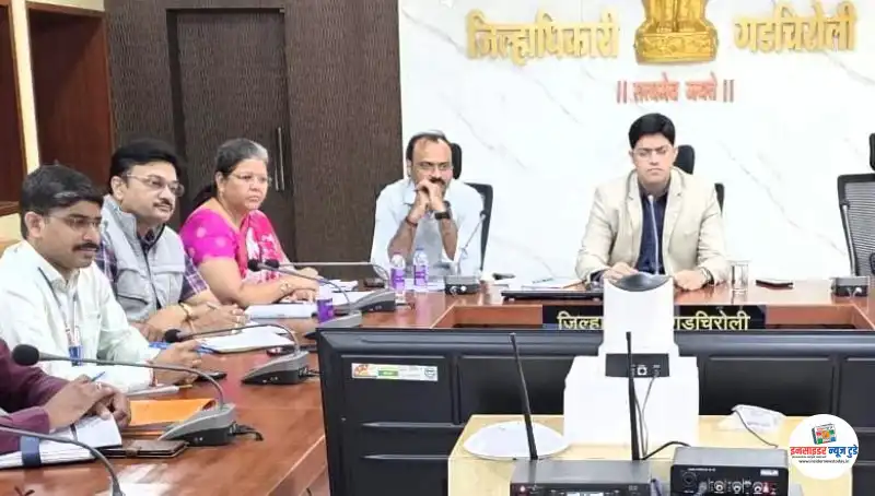 जिल्ह्यातील पायाभूत विकास प्रकल्पांना मिळणार ‘युनिक आयडी’ जिल्हाधिकारी अविश्यांत पंडा यांच्याकडून आढावा जिल्ह्यातील पायाभूत विकास प्रकल्पांना मिळणार ‘युनिक आयडी’ जिल्हाधिकारी अविश्यांत पंडा यांच्याकडून आढावा