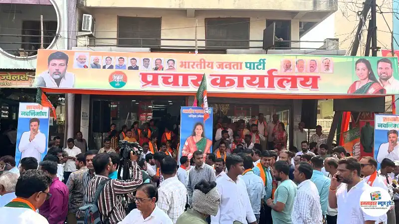आ.आशीष देशमुख की अनदेखी से फूटा गुस्सा, जनता में नाराजगी! आ.आशीष देशमुख की अनदेखी से फूटा गुस्सा, जनता में नाराजगी!