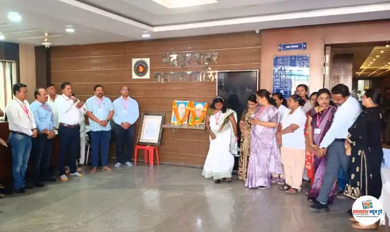 भारतीय संविधान दिन साजरा भारतीय संविधान दिन साजरा