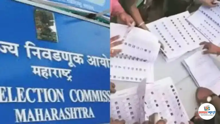 स्थानिक प्राधिकारी मतदार संघासाठी प्रारूप मतदार यादी प्रसिद्ध