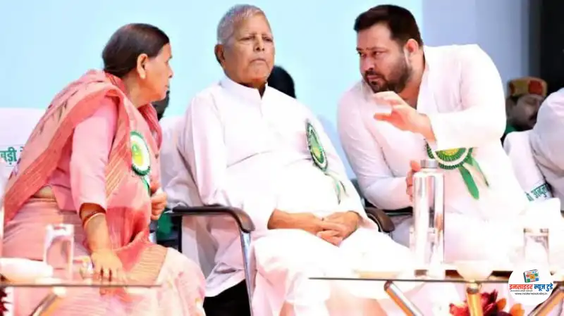 लालू-राबड़ी के बच्चों के करोड़ों की संपत्ति का खुलासा लालू-राबड़ी के बच्चों के करोड़ों की संपत्ति का खुलासा
