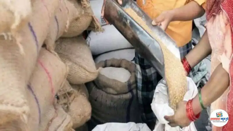 छापे के 24 घंटे बाद भी ‘सुस्त’ सिस्टम : राशन गोदाम सील, पर तस्करों पर केस नहीं; किसको बचाने की हो रही कोशिश? छापे के 24 घंटे बाद भी ‘सुस्त’ सिस्टम : राशन गोदाम सील, पर तस्करों पर केस नहीं; किसको बचाने की हो रही कोशिश?