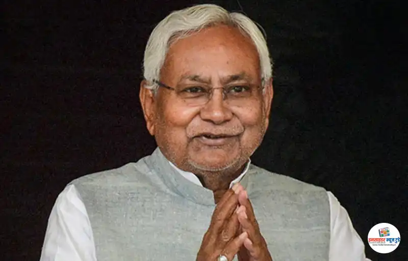 ठरलं! बिहारच्या मुख्यमंत्र्याचा उद्या शपथविधी, नितीश कुमार… महाराष्ट्रातून कोण लावणार हजेरी? ठरलं! बिहारच्या मुख्यमंत्र्याचा उद्या शपथविधी, नितीश कुमार… महाराष्ट्रातून कोण लावणार हजेरी?