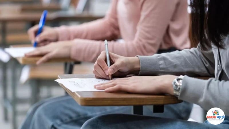 maha-tet-exam-2025_copy_800x450