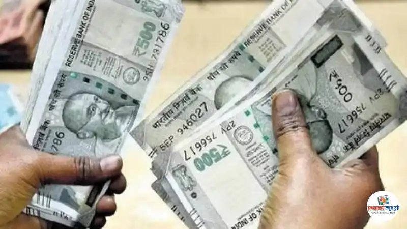 टीएमटी ग्रुप पर करोड़ों की कथित ठगी का आरोप टीएमटी ग्रुप पर करोड़ों की कथित ठगी का आरोप