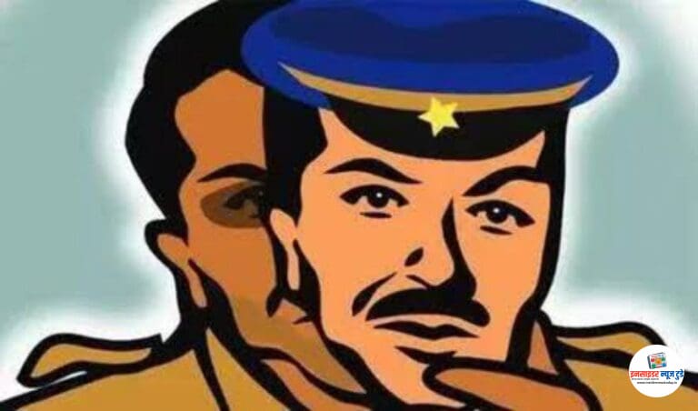 नकली पुलिस बनकर ठगी का मामला