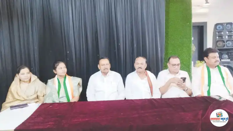 काँग्रेसच्या प्रियंका मोघे यांच्या उमेदवारीची अधिकृत उमेदवार – आ. बाळासाहेब मांगुळकर काँग्रेसच्या प्रियंका मोघे यांच्या उमेदवारीची अधिकृत उमेदवार – आ. बाळासाहेब मांगुळकर