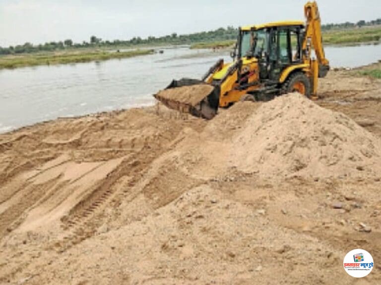 अवैधरित्या रेतीची चोरटी वाहतुक करणाऱ्या आरोपीतांविरूध्द गुन्हा नोंद