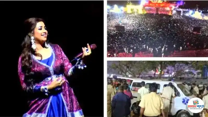 shreya-ghoshal-concert-_1_copy_800x450