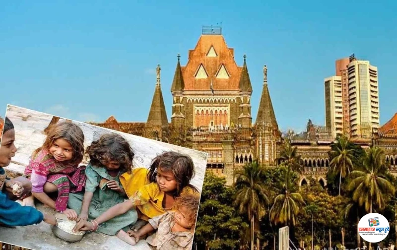 मेलघाट में शिशुओं की मौत पर हाईकोर्ट की फटकार के बाद हरकत में प्रशासन, सीईओ ने किया दौरा मेलघाट में शिशुओं की मौत पर हाईकोर्ट की फटकार के बाद हरकत में प्रशासन, सीईओ ने किया दौरा
