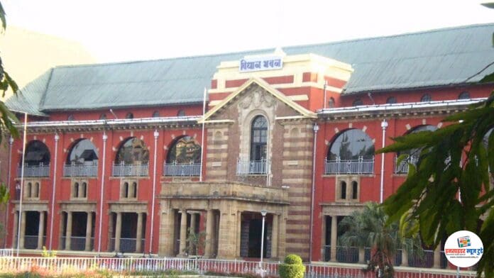vidhan bhavan