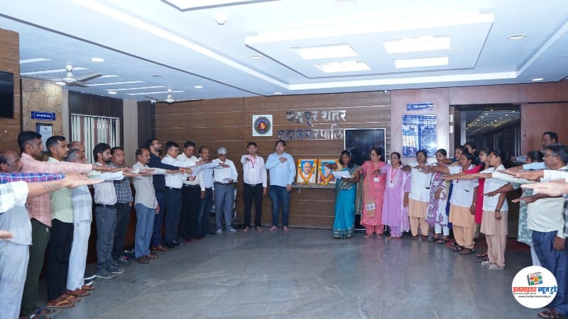 चंद्रपूर मनपात राष्ट्रीय संकल्प व राष्ट्रीय एकता दिवस साजरा चंद्रपूर मनपात राष्ट्रीय संकल्प व राष्ट्रीय एकता दिवस साजरा