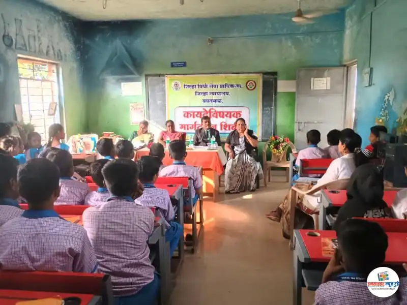 जिल्हापरिषदउच्चप्राथमिककेंद्रशाळालोहारायेथेबालकदिनउत्साहातसंपन्न_1_copy_800x600
