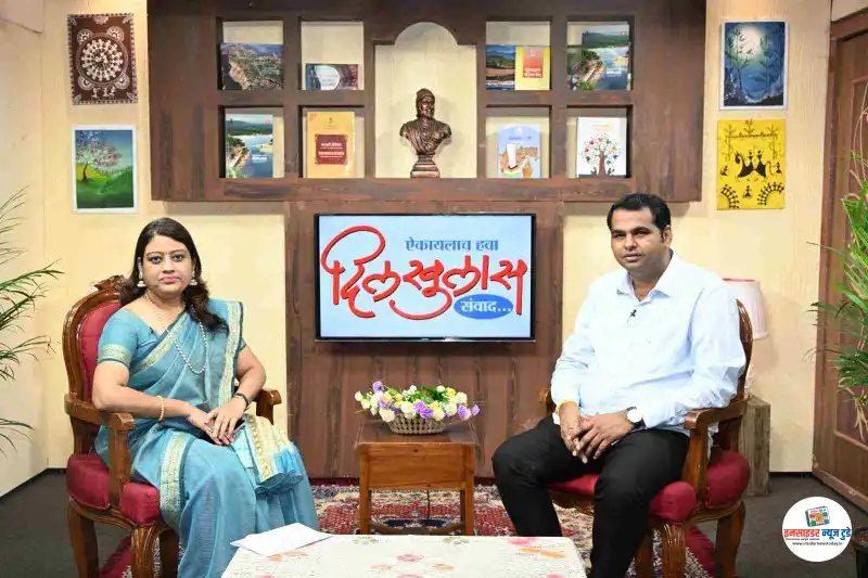 ‘हिंद दी चादर श्री गुरू तेग बहादूर ३५० व्या शहिदी समागम’ निमित्त ‘दिलखुलास’ आणि ‘जय महाराष्ट्र’ कार्यक्रमात रामेश्वर नाईक यांची विशेष मुलाखत ‘हिंद दी चादर श्री गुरू तेग बहादूर ३५० व्या शहिदी समागम’ निमित्त ‘दिलखुलास’ आणि ‘जय महाराष्ट्र’ कार्यक्रमात रामेश्वर नाईक यांची विशेष मुलाखत