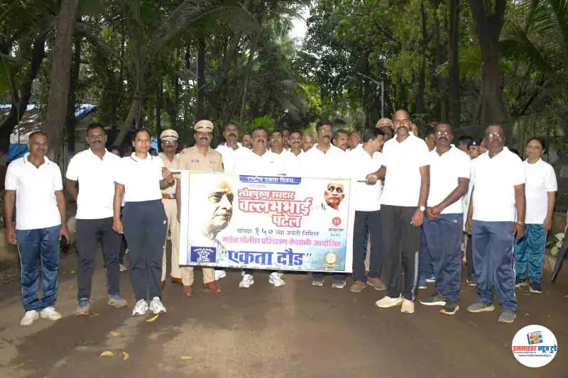 मायभारत–मुंबईतर्फे‘सरदार@१५०युनिटीपदयात्रा’उत्साहातपार_copy_800x533