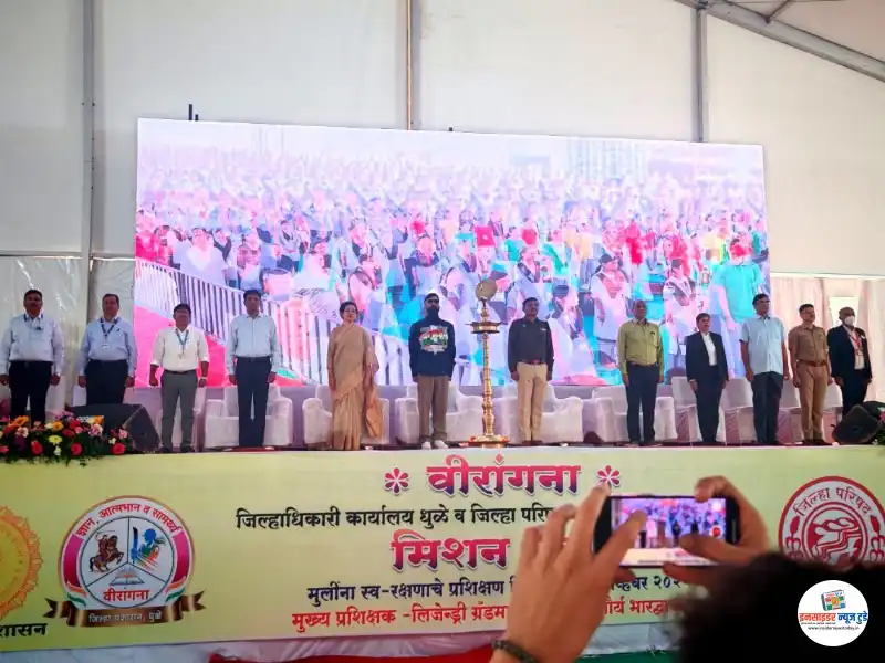 स्व – संरक्षण प्रशिक्षण वर्गातून विद्यार्थिनी होतील आत्मनिर्भर – जिल्हाधिकारी भाग्यश्री विसपुते स्व – संरक्षण प्रशिक्षण वर्गातून विद्यार्थिनी होतील आत्मनिर्भर – जिल्हाधिकारी भाग्यश्री विसपुते