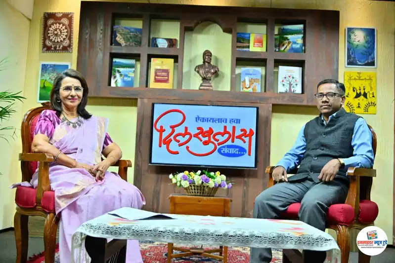 ‘संविधान दिनानिमित्त’ ‘दिलखुलास’ कार्यक्रमात प्रा. विजय मोहिते यांची विशेष मुलाखत ‘संविधान दिनानिमित्त’ ‘दिलखुलास’ कार्यक्रमात प्रा. विजय मोहिते यांची विशेष मुलाखत