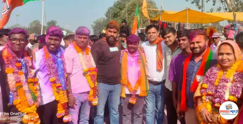 कन्हान नगरपरिषद निवडणुकित नगराध्यक्ष म्हणुन भाजपचे राजेंद्र शेंदरे विजयी कन्हान नगरपरिषद निवडणुकित नगराध्यक्ष म्हणुन भाजपचे राजेंद्र शेंदरे विजयी