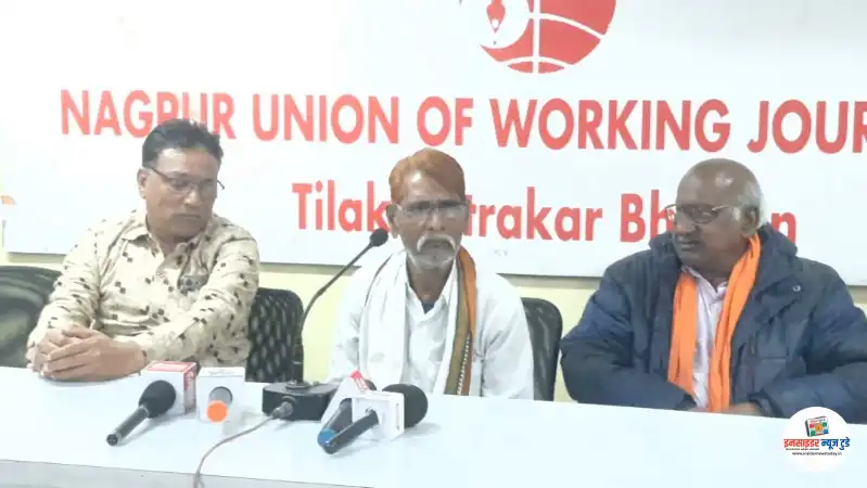 मेयो कामगार मनोहर झांमरे दोन वर्षापासून पेन्शनपासून वंचित मेयो कामगार मनोहर झांमरे दोन वर्षापासून पेन्शनपासून वंचित