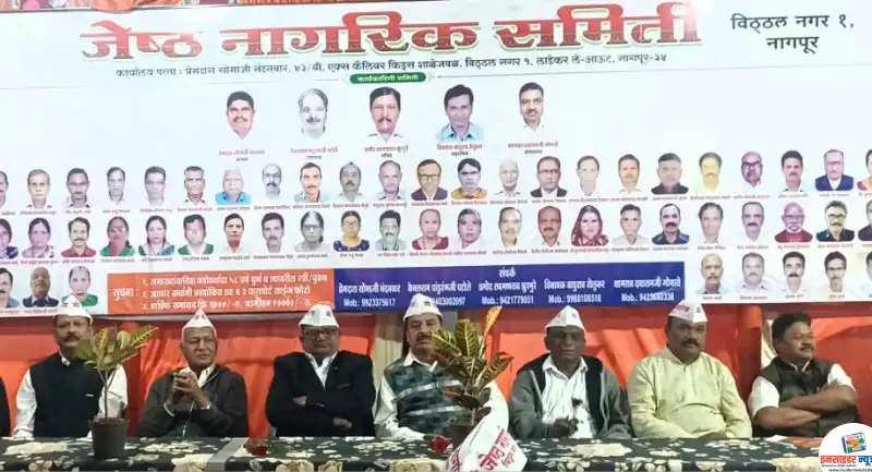 विठ्ठलनगरात 13 जेष्ठ नागरिकांचा सामूहिक वाढदिवस संपन्न विठ्ठलनगरात 13 जेष्ठ नागरिकांचा सामूहिक वाढदिवस संपन्न