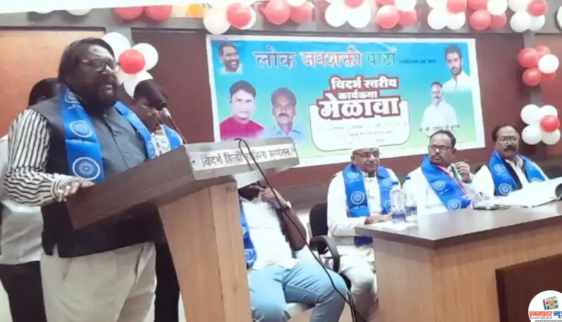 लोकजन शक्ती पार्टी स्वबळावर तर काही ठिकाणी महायुती सोबत राहणार – प्रमोद कुदळे प्रदेशाध्यक्ष लोकजन शक्ती पार्टी स्वबळावर तर काही ठिकाणी महायुती सोबत राहणार – प्रमोद कुदळे प्रदेशाध्यक्ष