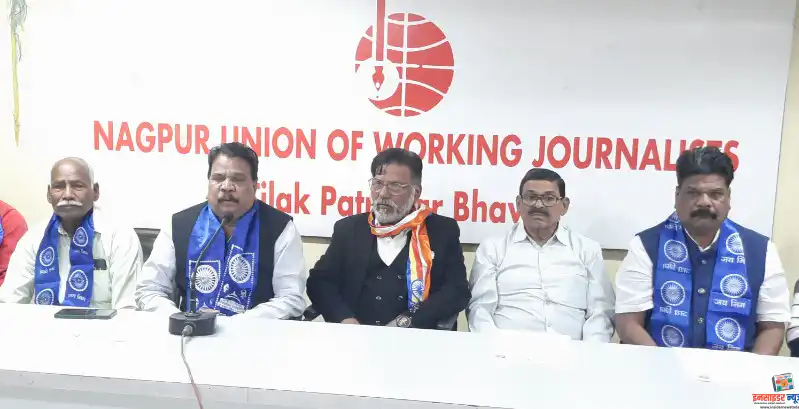 आंबेडकरी रिपब्लिकन मोर्चाच्या अटी जे कोणते पक्ष मंजूर करेल त्याच पक्षाला ३ जानेवारी ला समर्थन देणार – नारायणराव बागडे आंबेडकरी रिपब्लिकन मोर्चाच्या अटी जे कोणते पक्ष मंजूर करेल त्याच पक्षाला ३ जानेवारी ला समर्थन देणार – नारायणराव बागडे