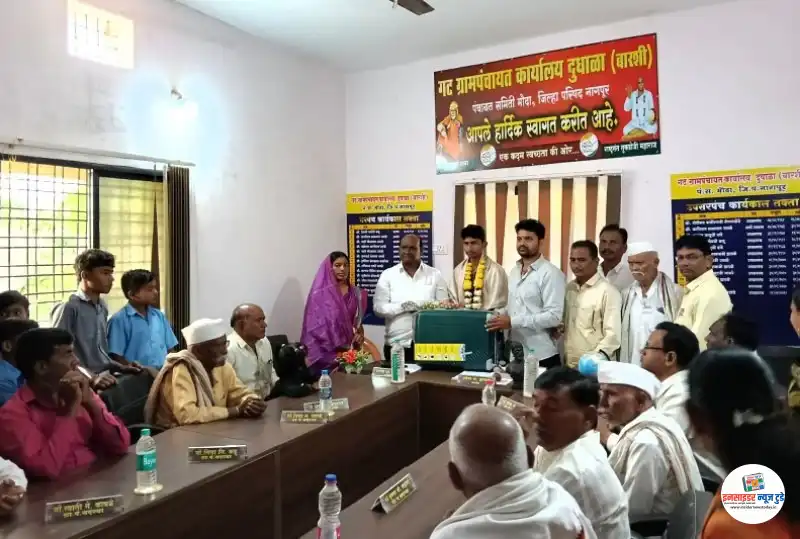 दुधाळा येथे अग्नीवीर पदी नियुक्त झाल्याबद्दल युवकाच्या ग्रामपंचायत तर्फे सत्कार दुधाळा येथे अग्नीवीर पदी नियुक्त झाल्याबद्दल युवकाच्या ग्रामपंचायत तर्फे सत्कार